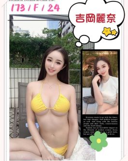 台中外送/定點茶 – 吉岡麗奈 24歲 F罩杯 22000 甜美女孩 隱藏女王野性
