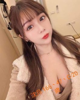 台中外送茶 – 沈月 20歲 C罩杯 10K 害羞小女生 溫柔甜心