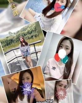 台北定點茶 – 夢夢 24歲 C罩杯 3700 白皙美乳氣質女孩