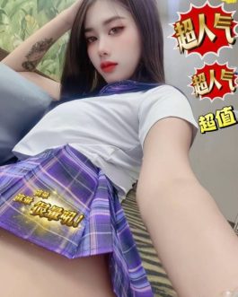台北定點茶 – 沐春蘭 23歲 C罩杯 3300 清純氣質正妹 皮膚白嫩超甜美