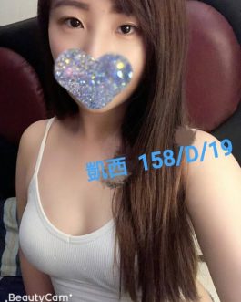 台北外送茶 – 凱西 20歲 D罩杯 10000 辣度女孩 床上超會掌控女友