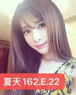 台北外送茶 – 夏天 22歲 E罩杯 10000 清純少女 氣質鄰家小可愛