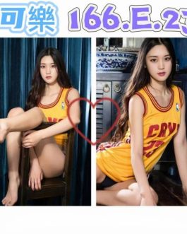 台北外送茶 – 可樂 23歲 E罩杯 15000 害羞清純少女 學生氣質鄰家