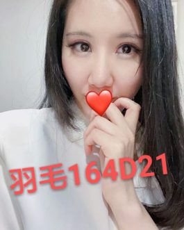 台北外送茶 – 羽毛 21歲 D罩杯 12K 學生女王 無下限爽到爆