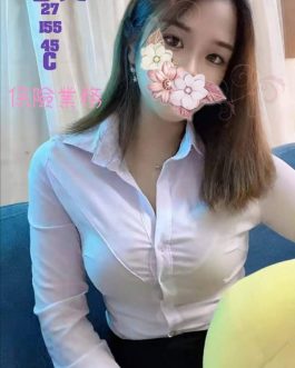 桃園外送茶 – 雪兒 27歲 C罩杯 5800 溫柔清純女神 可愛女友感