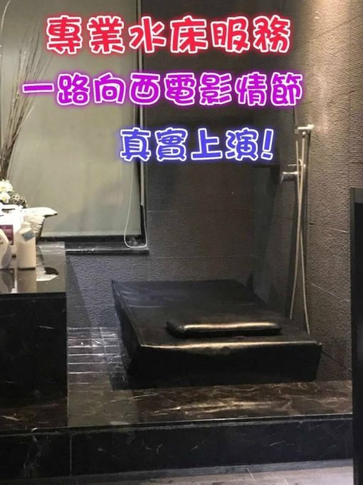 彰化定點茶 - 棉花糖 24歲 C罩杯 2500 純真學生妹 笑容電人:圖片 6