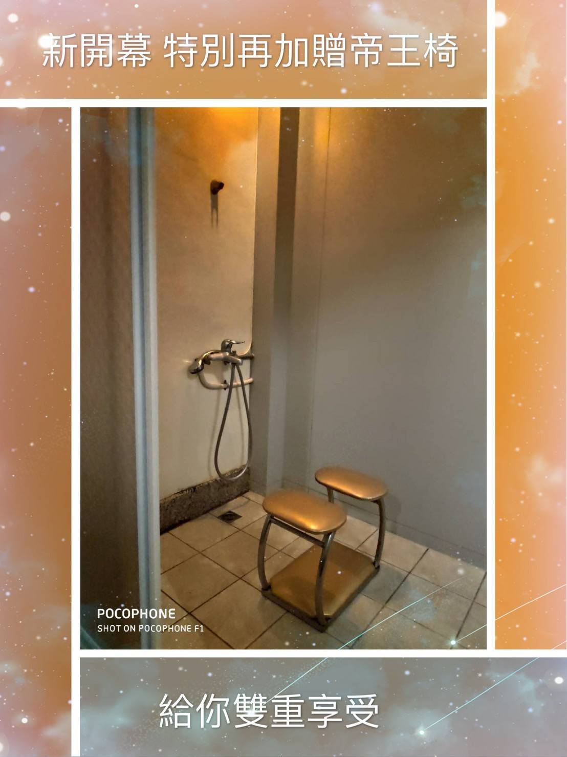 彰化定點茶 - 棉花糖 24歲 C罩杯 2500 純真學生妹 笑容電人:圖片 5