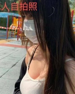 嘉義外送/定點茶 – 小璇 23歲 D罩杯 4500 清純美女笑容甜融