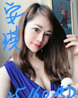 彰化外送茶 – 安琪 25歲 D罩杯 4000 美女正妹抱抱甜蜜