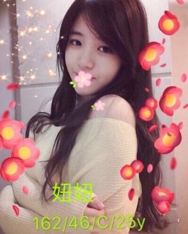 高雄外送茶 – 妞妞 25歲 C罩杯 5800 女王美女眼神致命