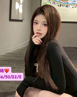 台中外送茶 – 薇晞 22歲 E罩杯 8.3K 清純小公主 捨不得結束