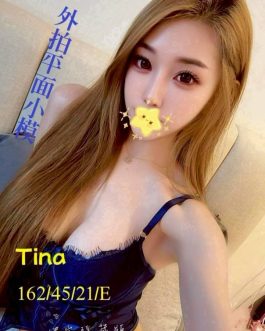 台中外送茶 – Tina 21歲 E罩杯 26500 療癒女王抱抱溫柔