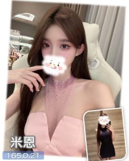 台中外送茶 – 米恩 21歲 D罩杯 10K 軟萌美女抱抱溫柔