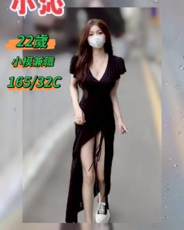 台中外送茶 – 小沁 22歲 C罩杯 5800 純慾正妹眼神太勾