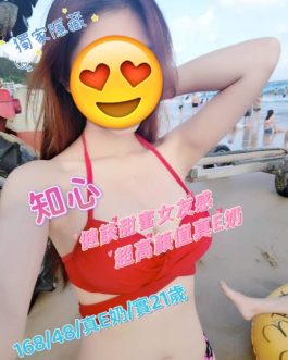 台中外送茶 – 知心 21歲 E罩杯 21000 純慾小正妹眼神致命