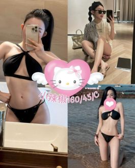 台中外送茶 – 小辣椒 22歲 C罩杯 13.3K 女王正妹笑容甜蜜