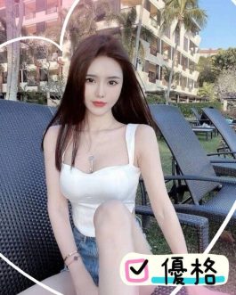 台南外送茶 – 優格 22歲 E罩杯 16.5K 潑辣女友超會撒嬌