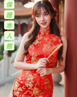 台南定點茶 – 柳玲芝 21歲 E罩杯 3200 氣質小女王抱抱甜蜜