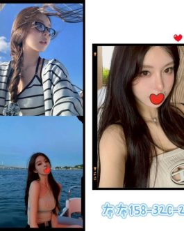 台北/桃園外送茶 – 布布 20歲 C罩杯 20K 氣質女神肌膚嫩爆