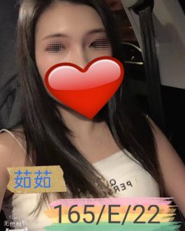台北外送茶 – 茹茹 22歲 E罩杯 5000 潑辣女神眼神勾人