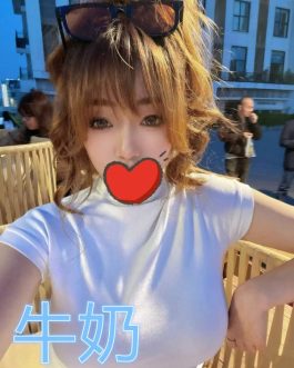 台北外送茶 – 牛奶 22歲 E罩杯 10K 氣質美女讓人淪陷