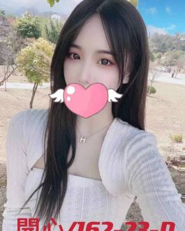 台北外送茶 – 開心 23歲 D罩杯 8000 潑辣小美女笑容致命