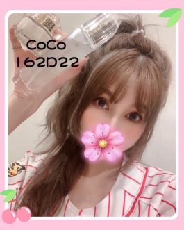台北外送茶 – COCO 22歲 D罩杯 5000 氣質女王眼神太撩