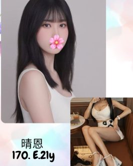 台北外送茶 – 晴恩 21歲 E罩杯 15K 美女女友抱抱上頭