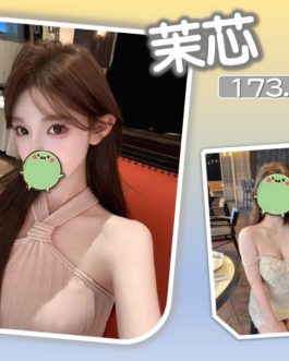 台北外送茶 – 茉芯 19歲 D罩杯 22K 純慾美女笑容甜爆