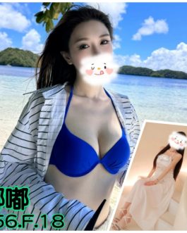 台北外送茶 – 嘟嘟 21歲 E罩杯 16K 氣質女神抱抱致命