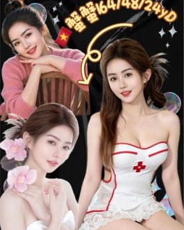 台北定點茶 – 蟹蟹 26歲 E罩杯 4500 女王美女眼神迷人